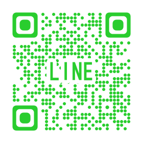 公式LINE